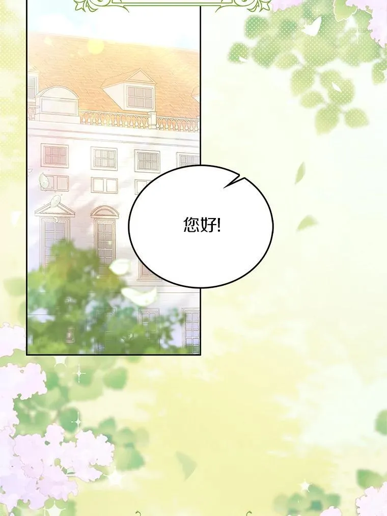 第243页