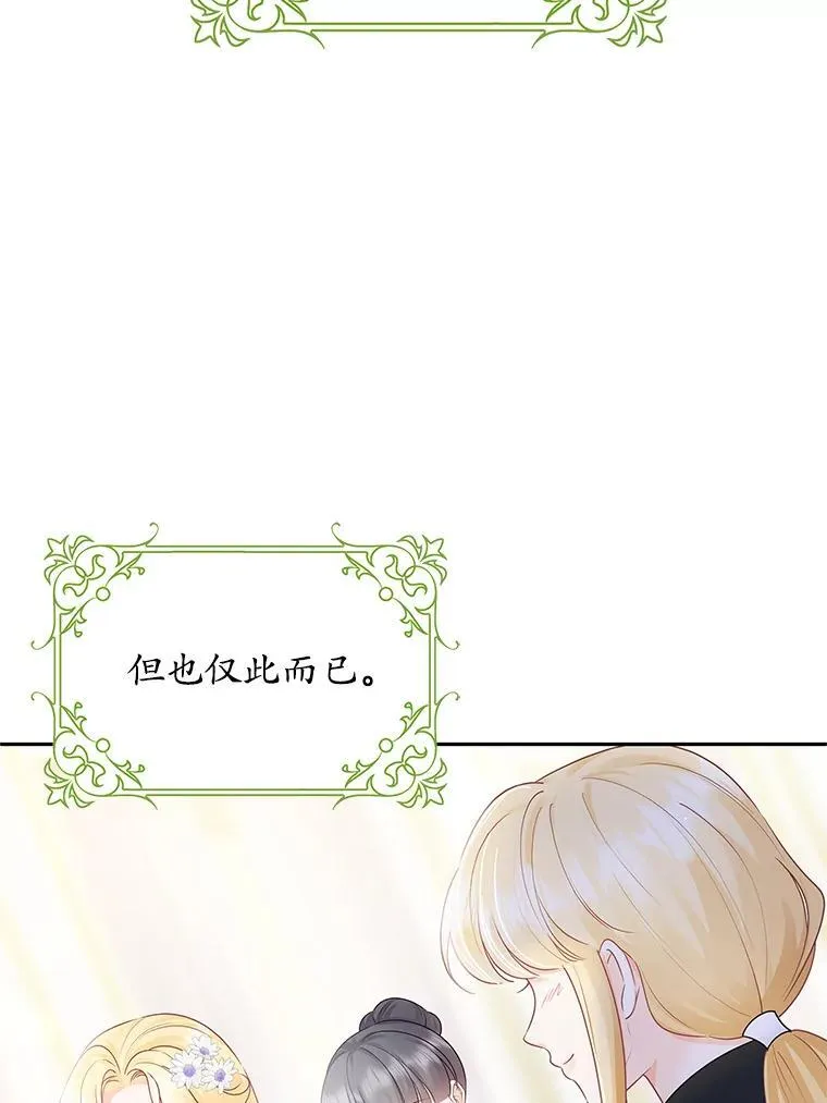 第252页