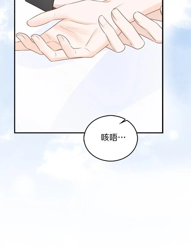 第297页