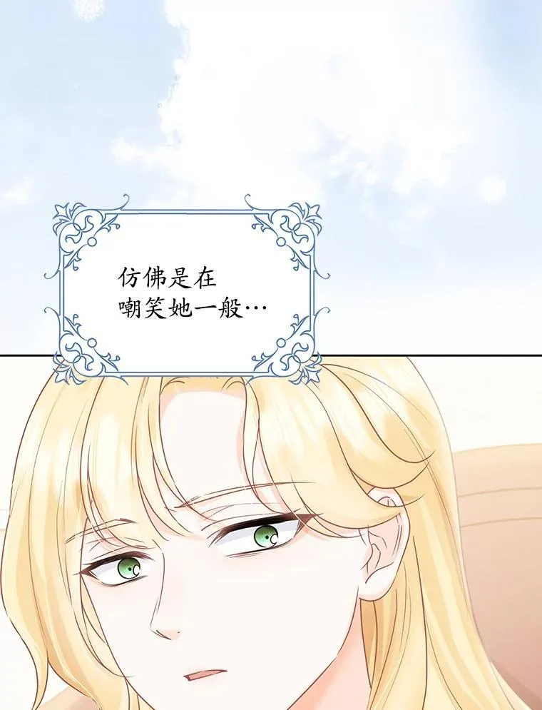第306页