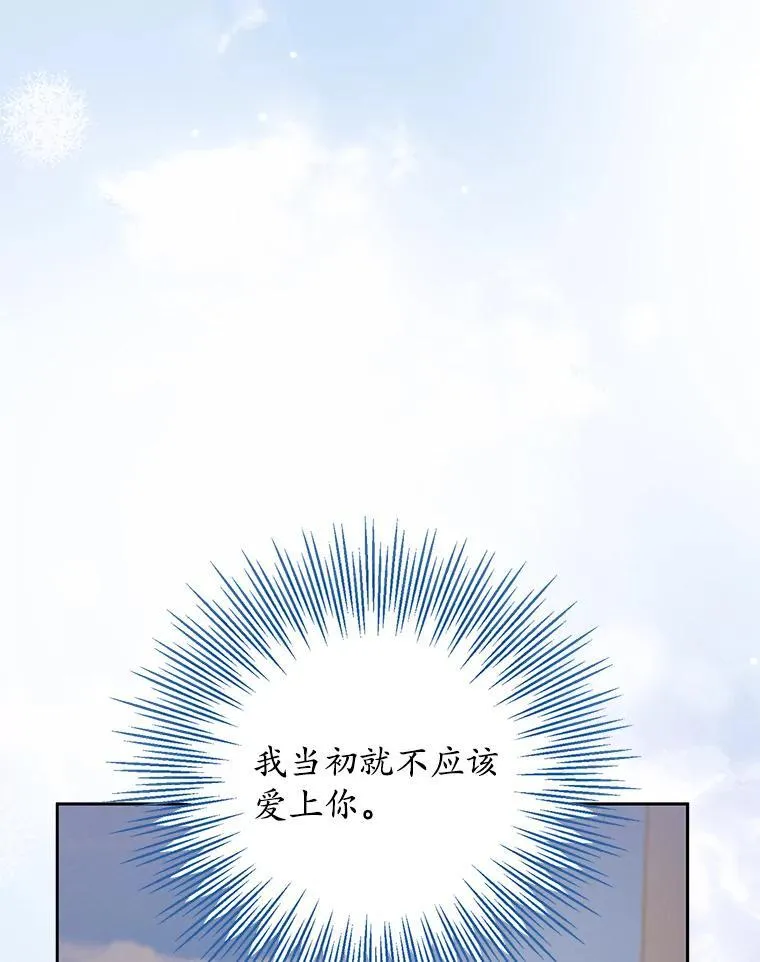 第336页