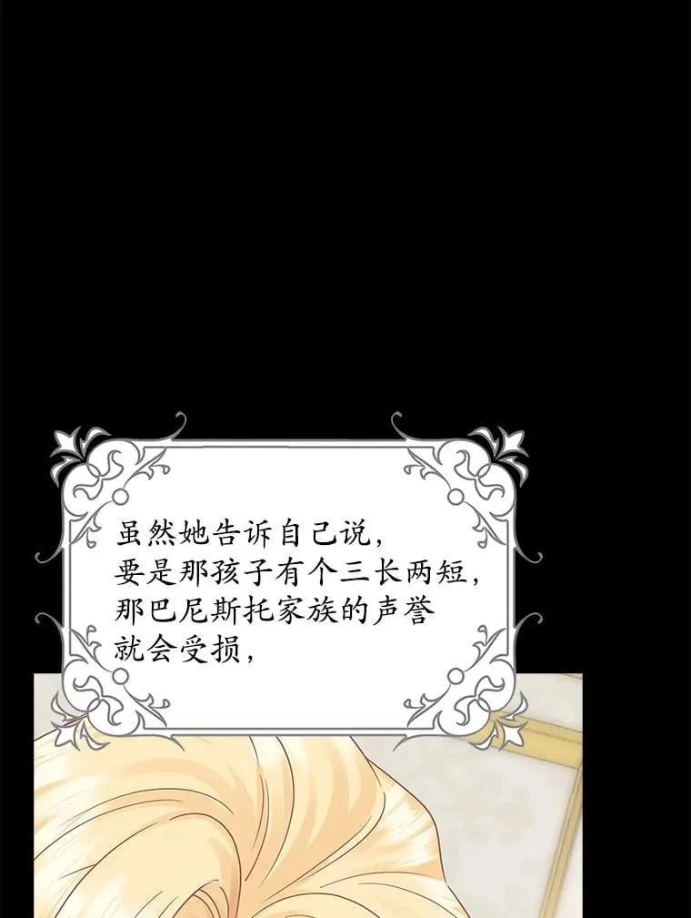 第240页