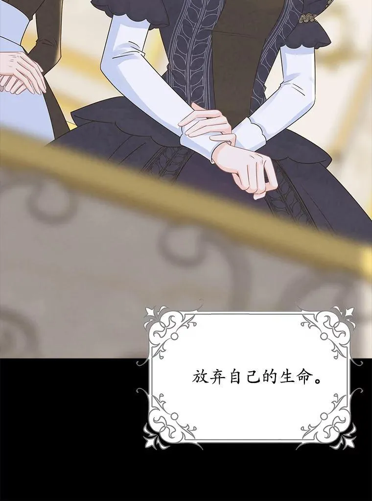 第219页