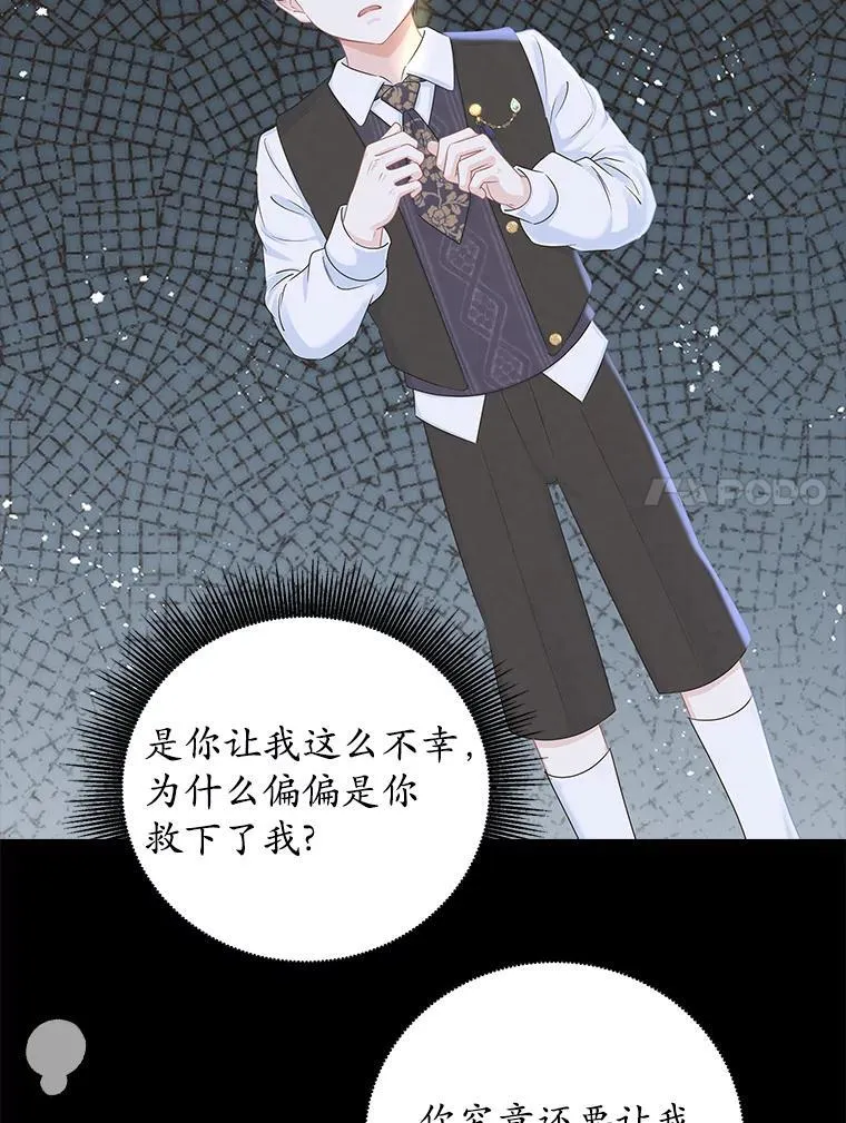 第195页