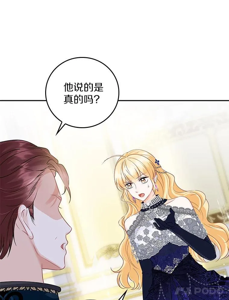 第276页