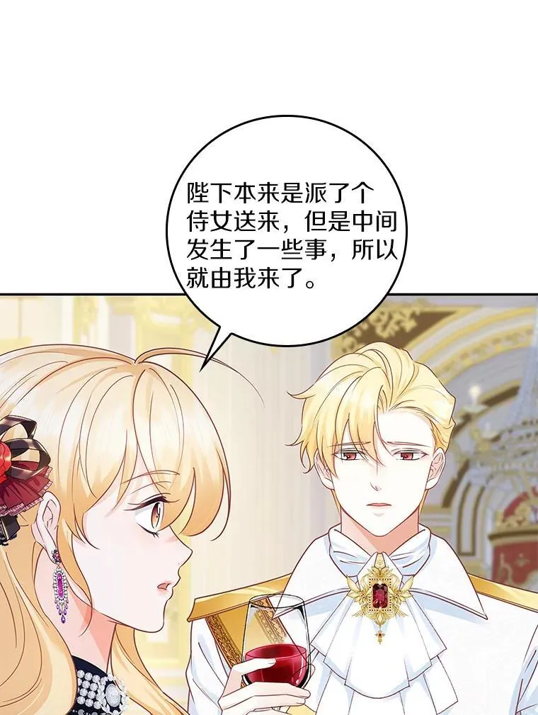 第231页