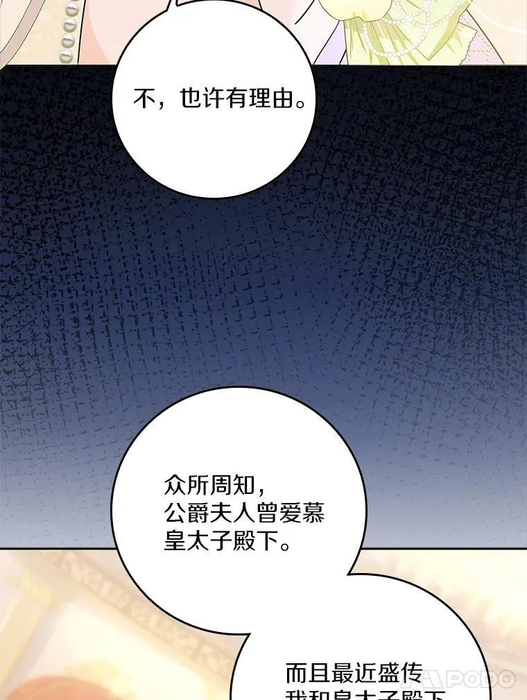 第315页