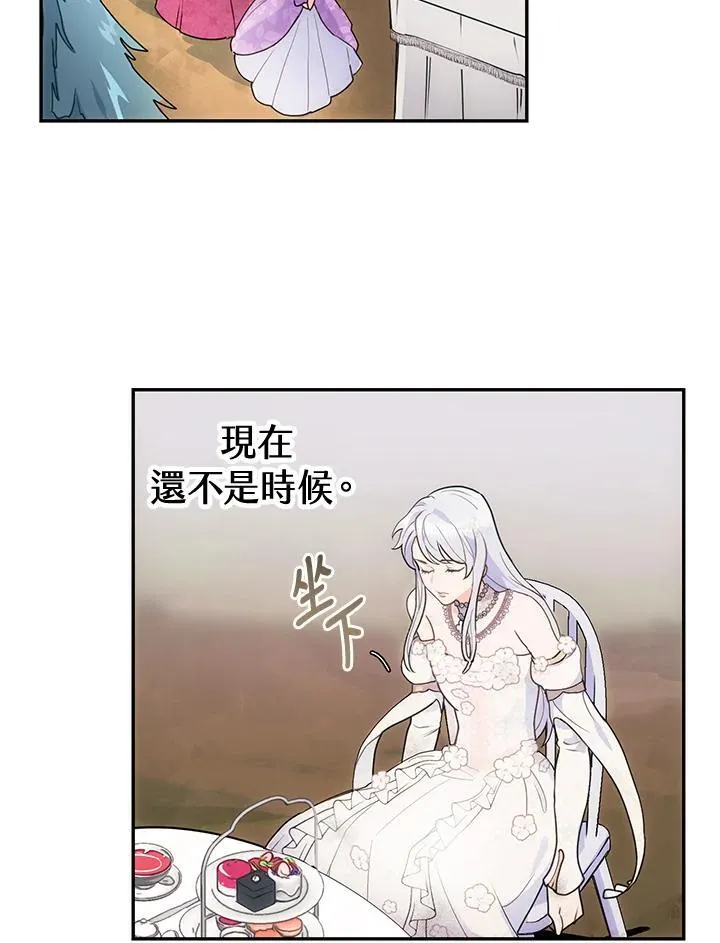 第204页