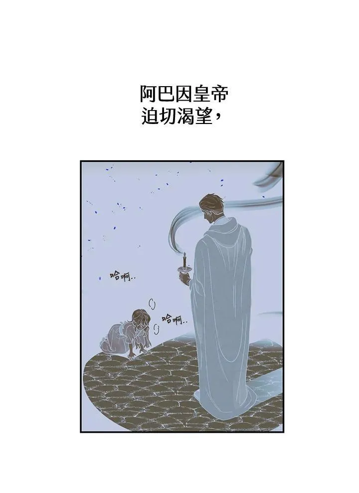 第249页