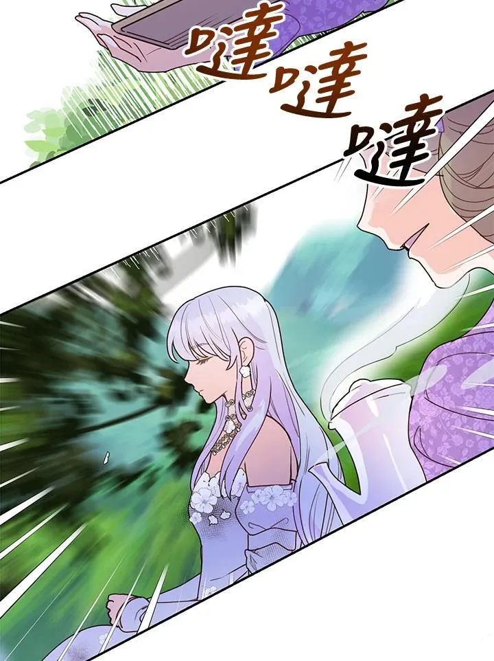 第276页