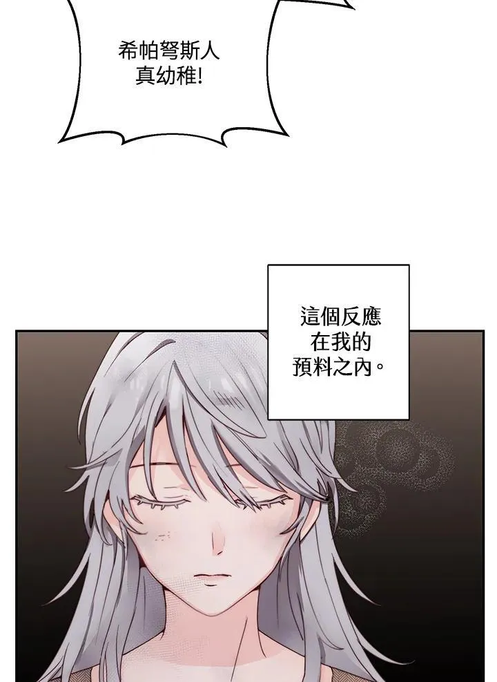 第270页