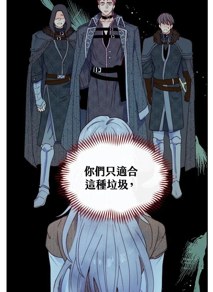 第258页