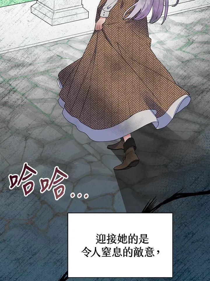 第231页