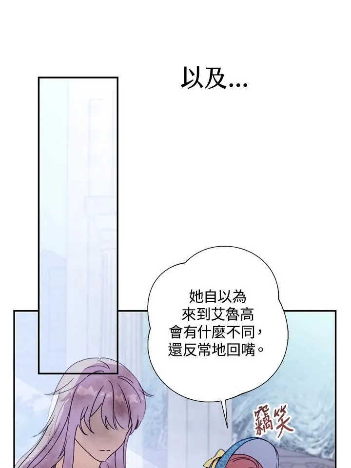 第237页