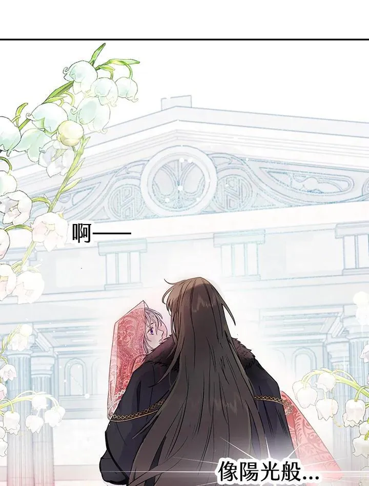 第294页