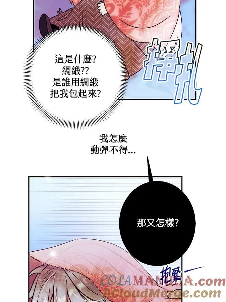第276页