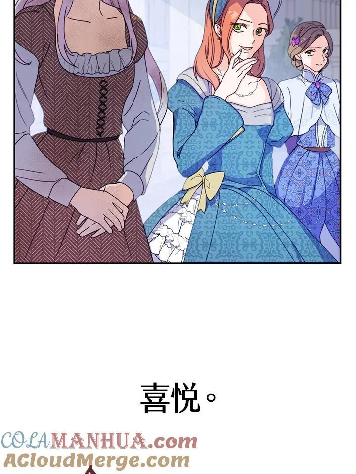 第240页