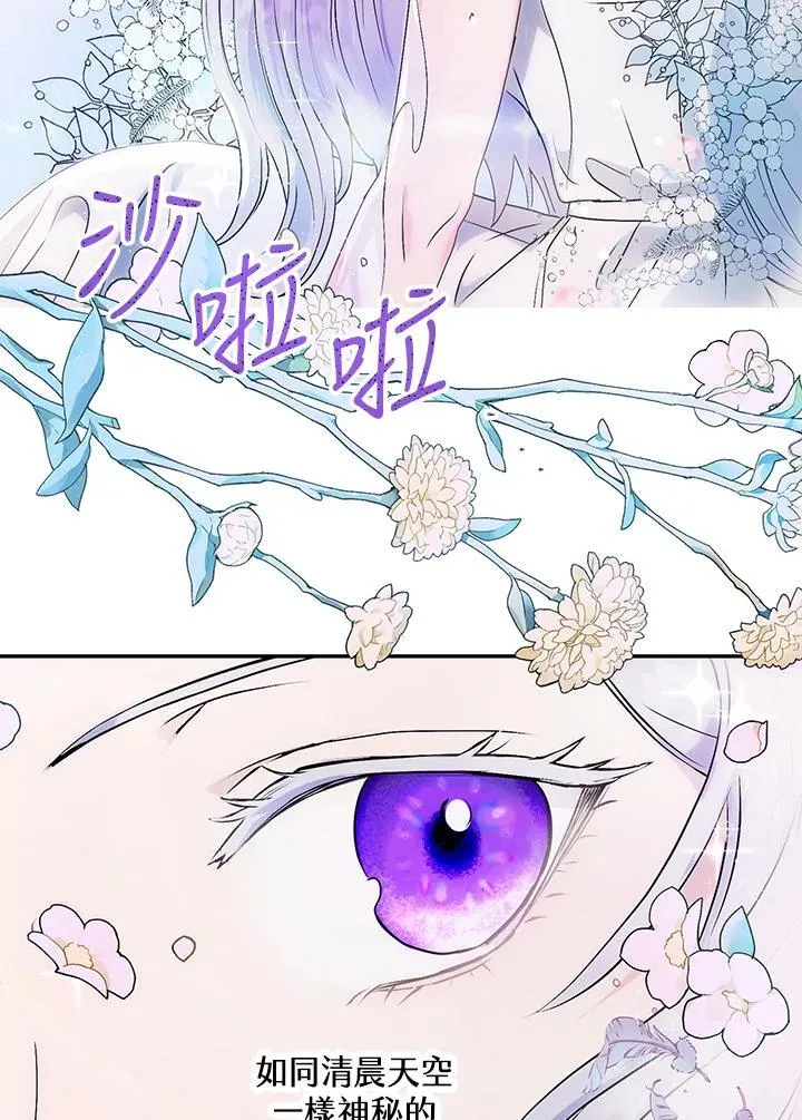 第201页