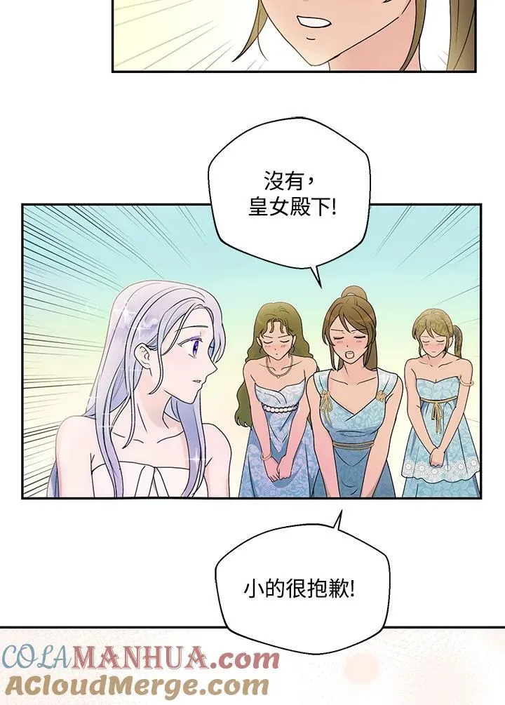 第207页