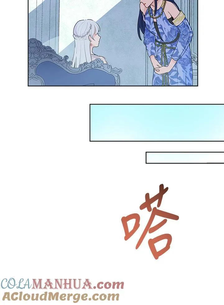第204页