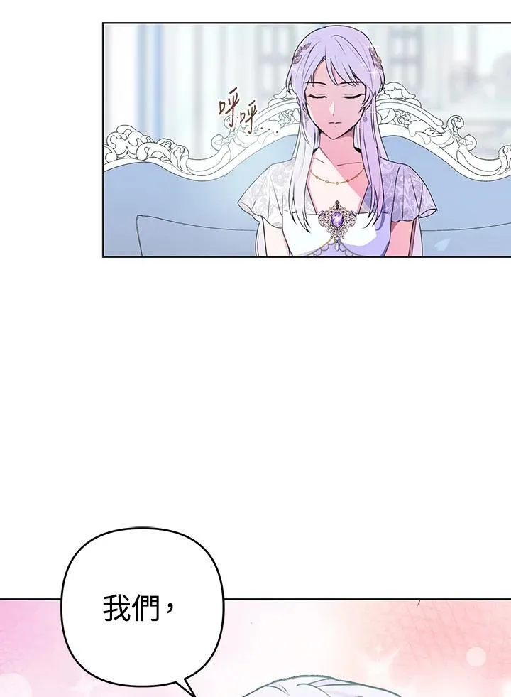 第258页
