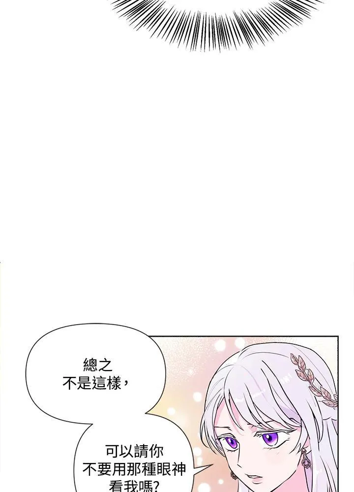 第321页