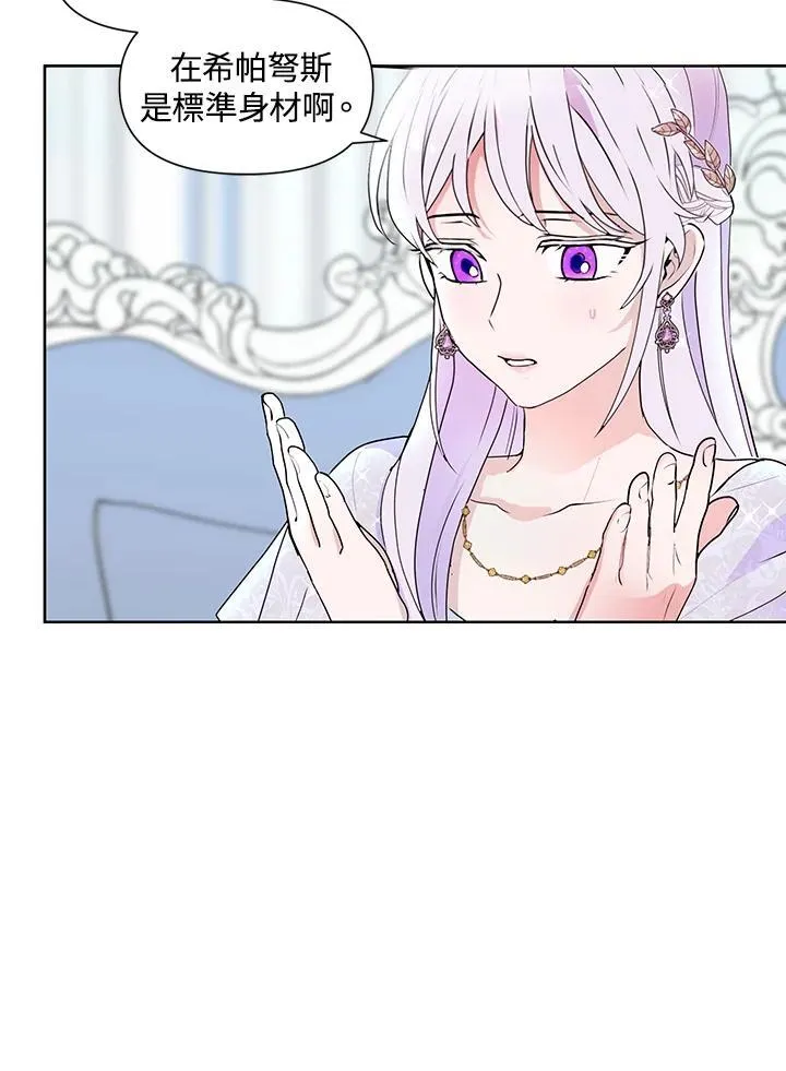 第393页