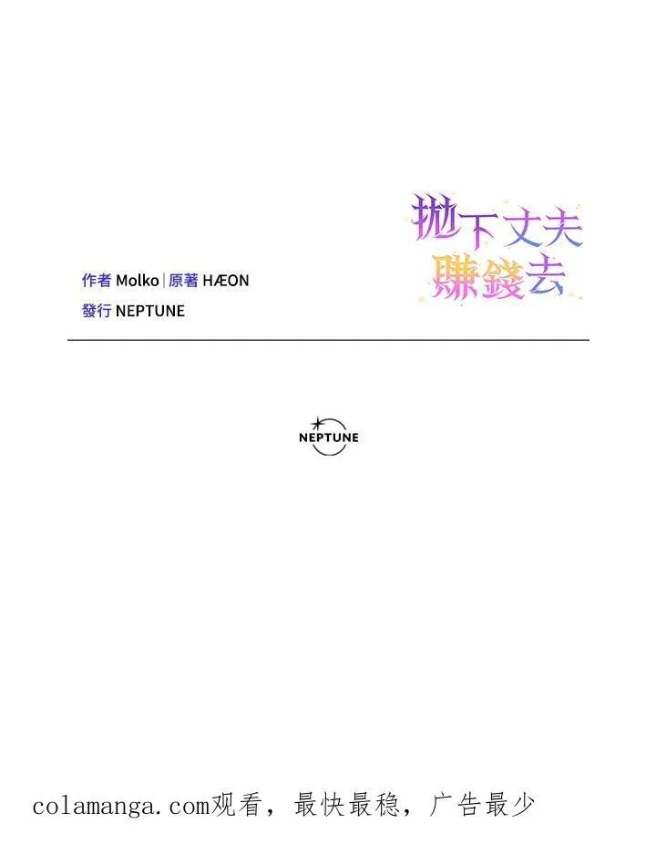第414页
