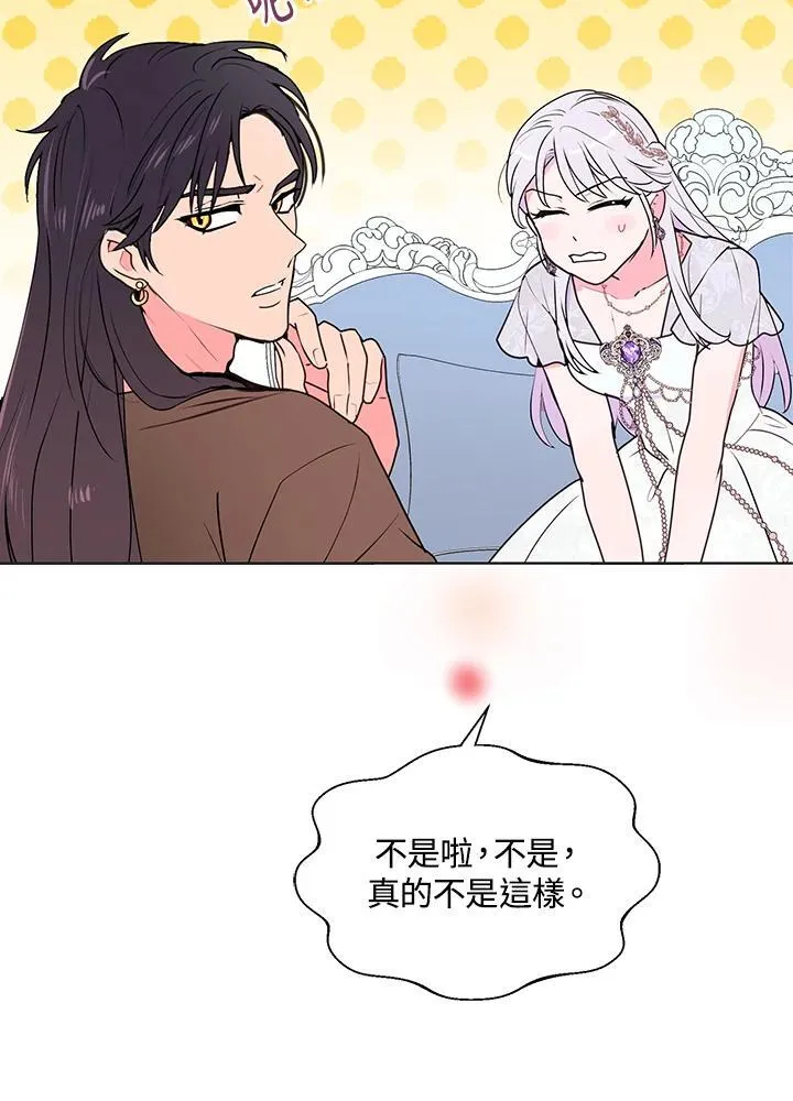 第327页
