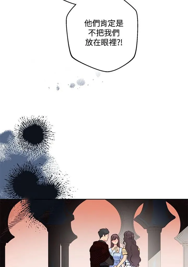 第420页