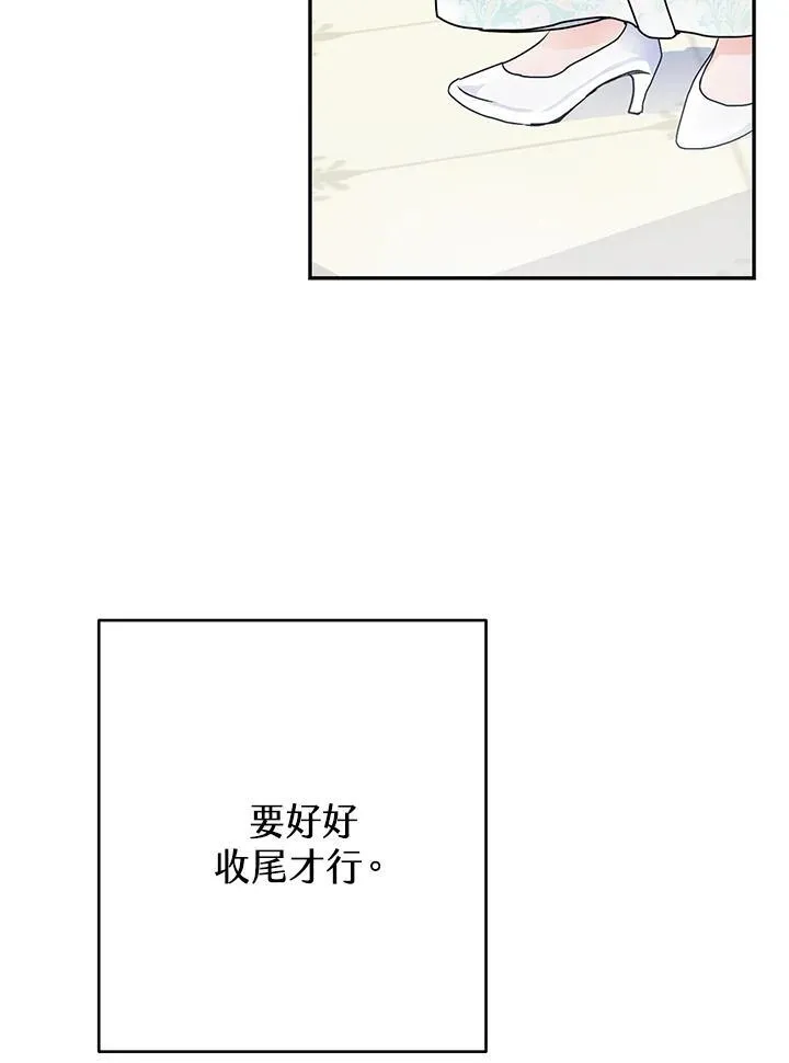 第225页