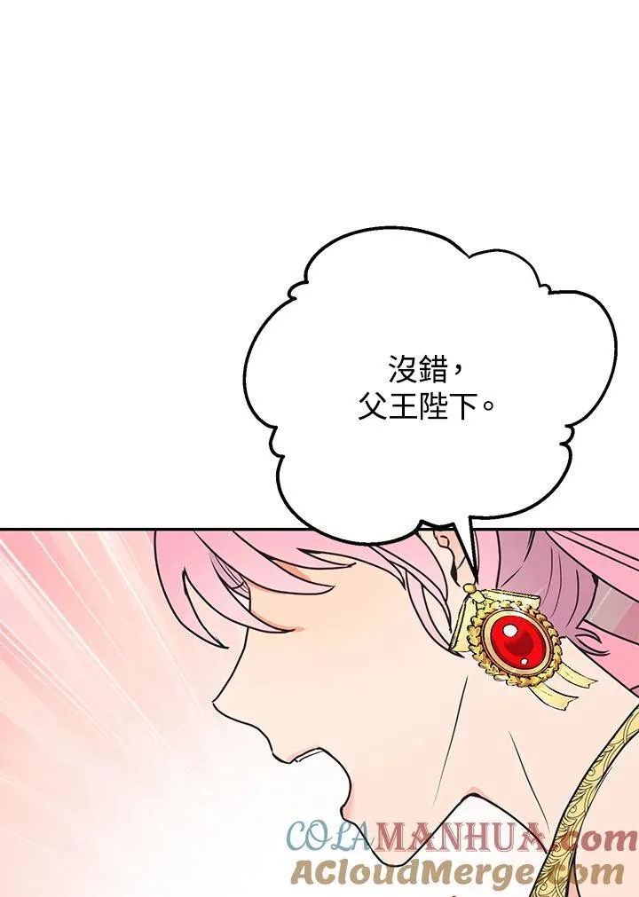 第288页