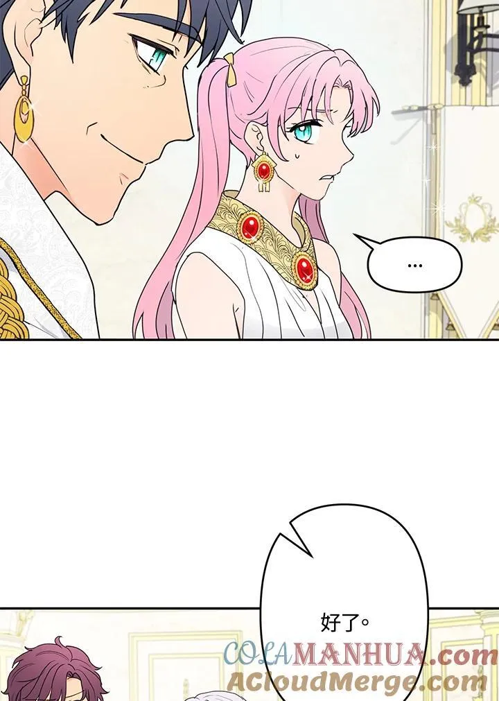 第276页