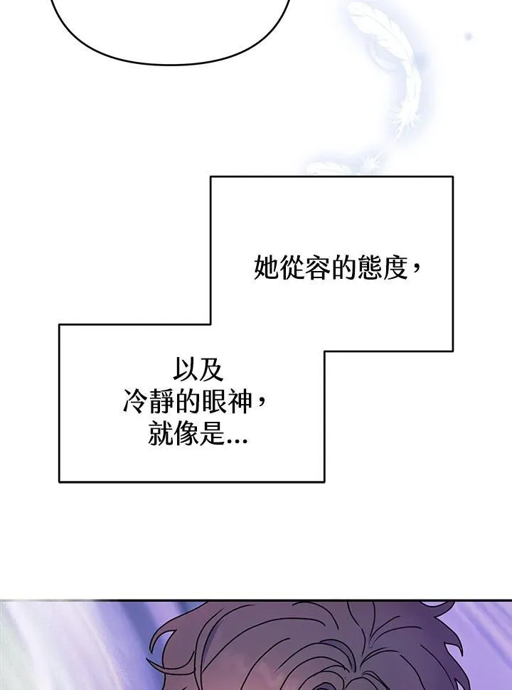 第249页