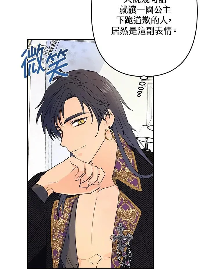 第213页
