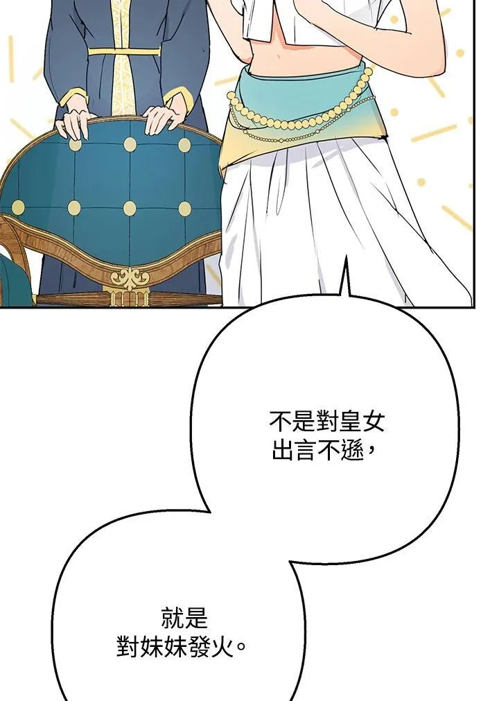 第294页