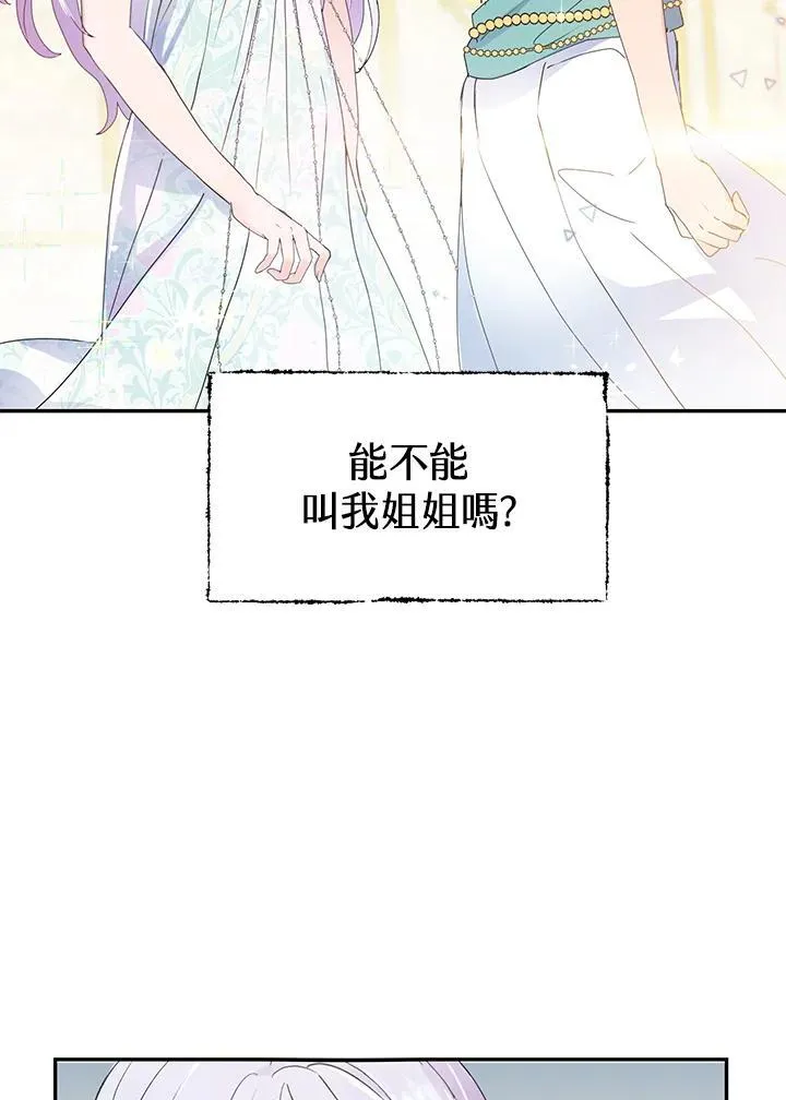 第342页
