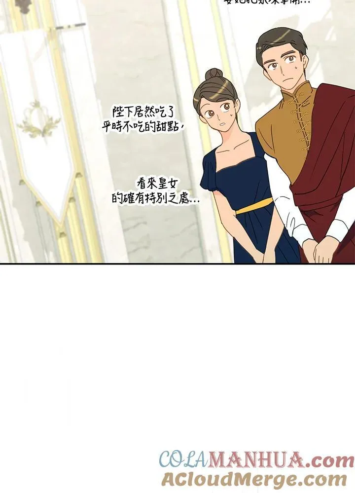 第288页