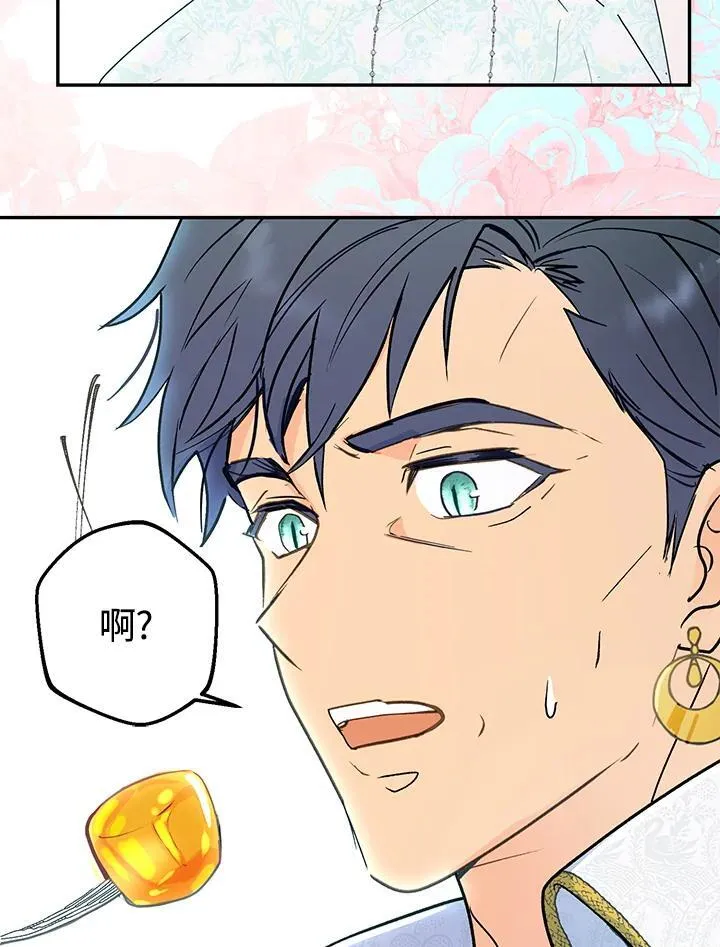 第225页