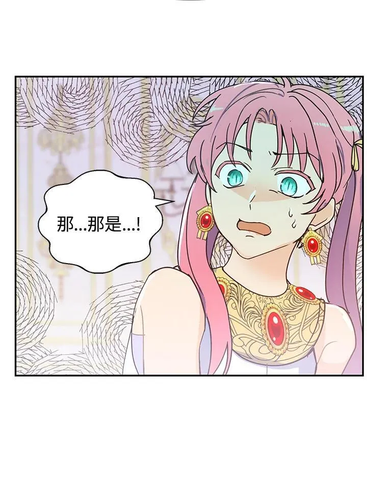 第249页