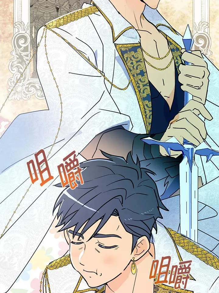 第270页