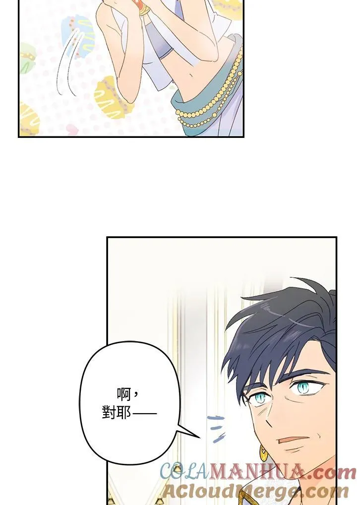 第192页