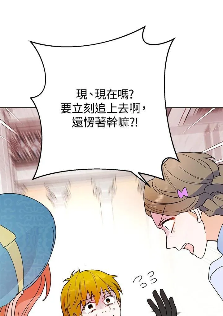 第273页