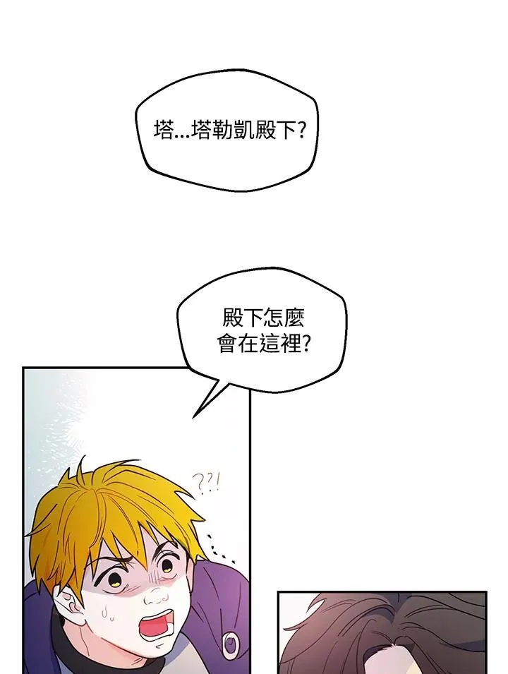 第249页