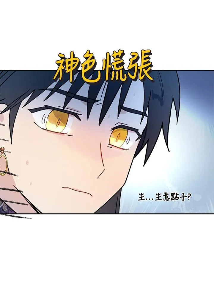 第204页