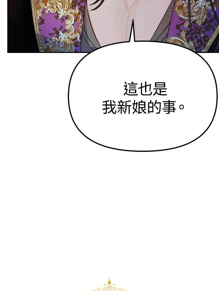 第273页