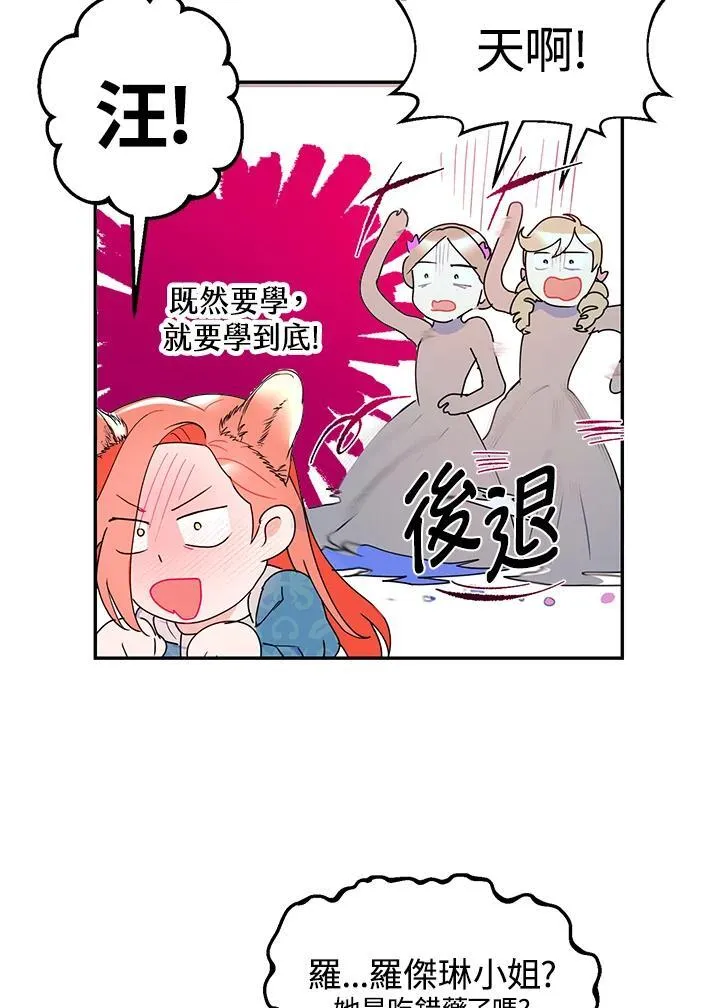 第330页