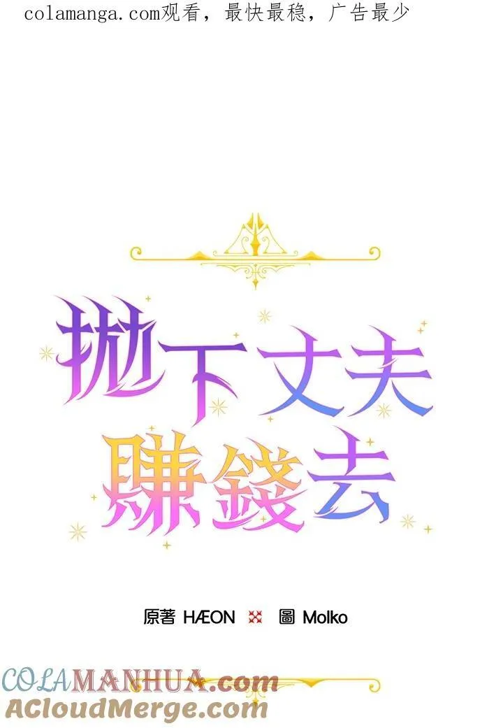 第345页