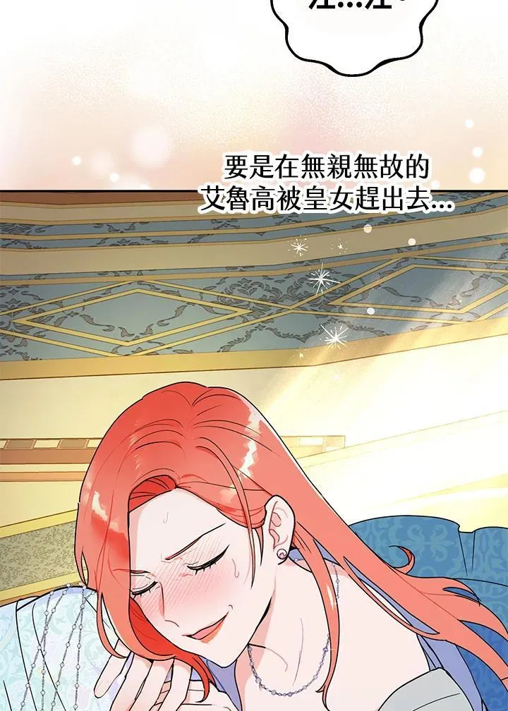 第297页