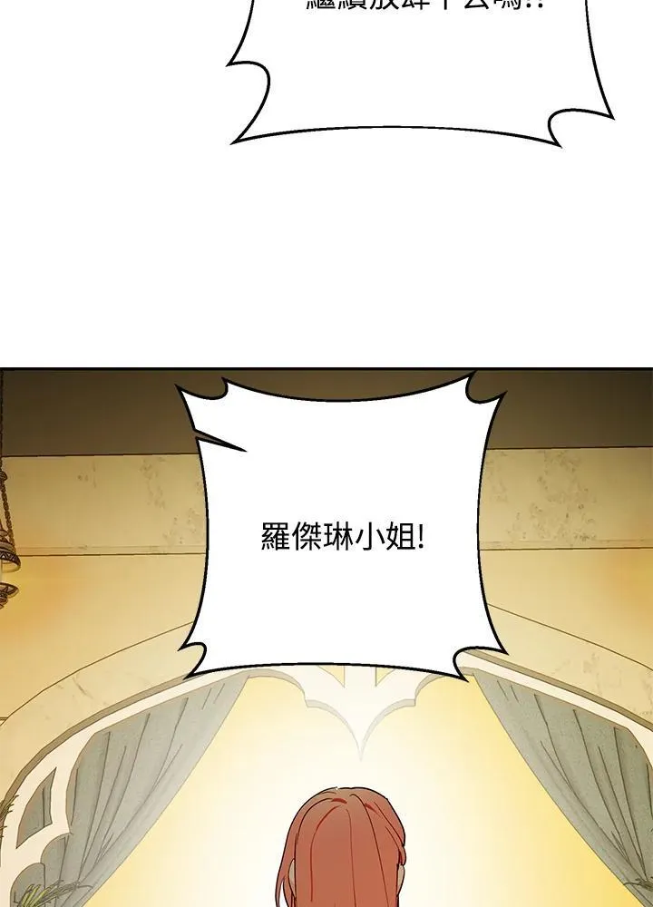第219页